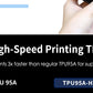 ANTINSKY TPU95A-HS High-Speed Flexible Filament 1.75mm 1kg