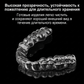 ANTINSKY Occlusal Splint Resin 0.5kg