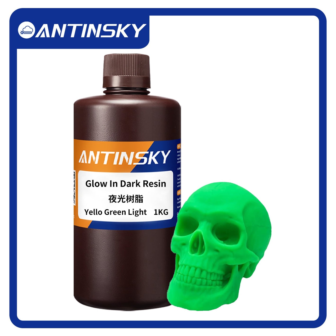 ANTINSKY Glow In Dark Resin Yellow Green Light 1.5KG — Phosphorescent 3D Printing Resin