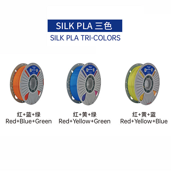 ANTINSKY Silk PLA Filament Tri-Colors 1.75mm