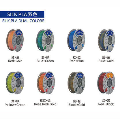 ANTINSKY DUAL Colors Silk PLA Filament 1.75mm