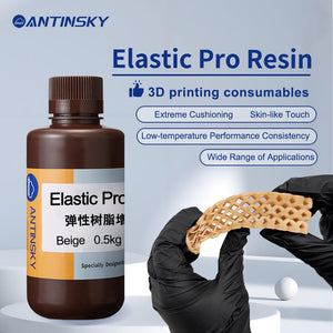 ANTINSKY Elastic Pro Resin Beige 0.5kg