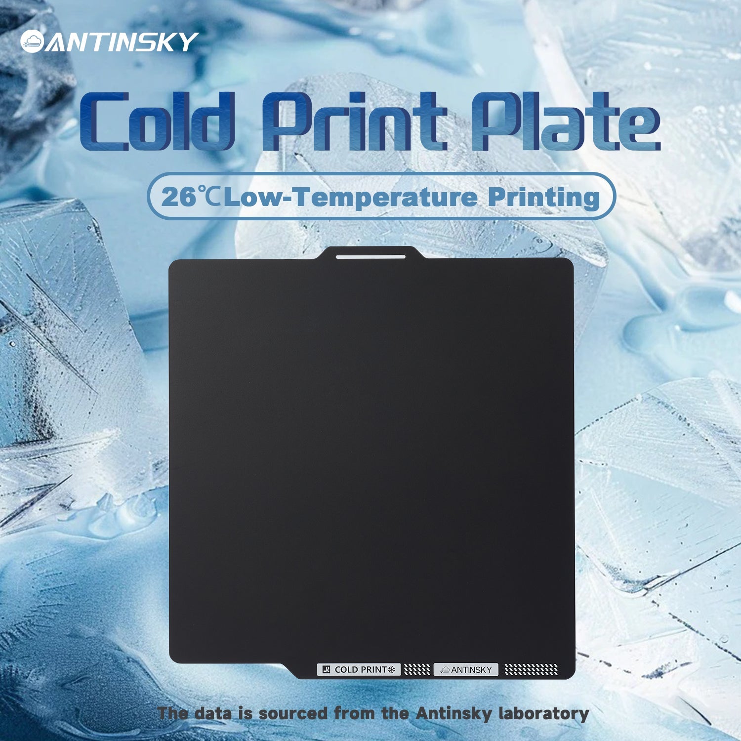 ☆Personal Energy Imprinter PEI-201 未開封品 ANTINSKY Cold PEI Build Plate for Bambu Lab 3D Printer